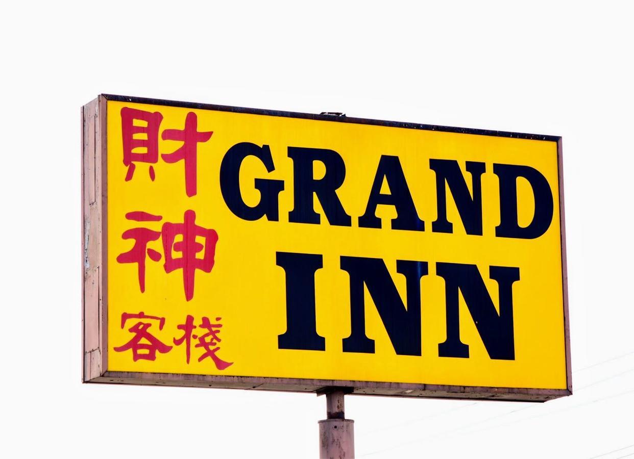 Grand Inn財神客棧 Monterey Park Zewnętrze zdjęcie